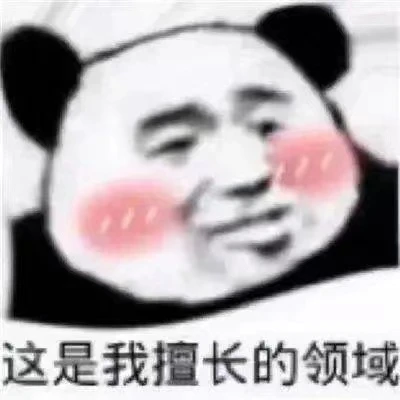 哪里可以找到关于减轻篮球训练压力的方法?_1