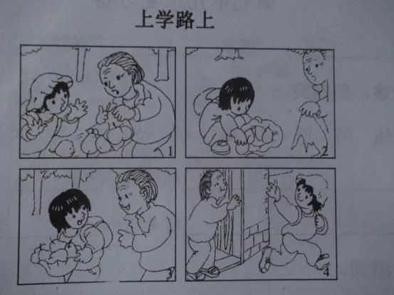 _2